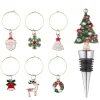 Käthe Wohlfahrt Flaschenstopper-Set "Weihnachtsbaum"